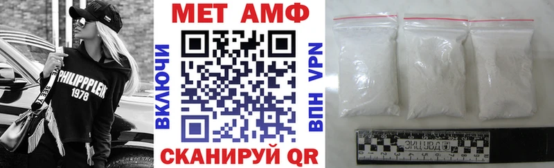 АМФ 98%  Долинск 
