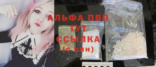spice Пыталово