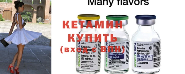 PSILOCYBIN Михайлов