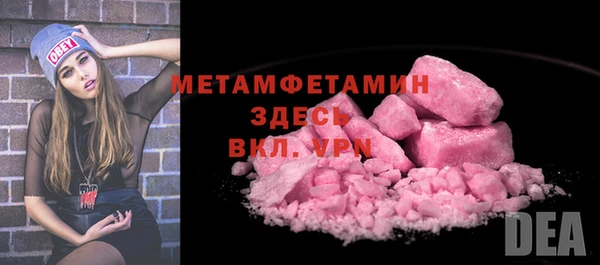 таблы Михайловка
