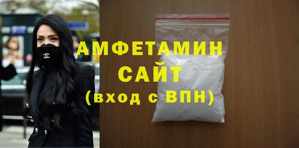 mdpv Бутурлиновка