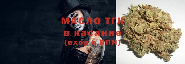 MDMA Михайловск