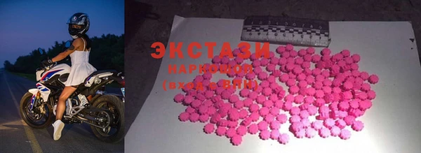 таблы Михайловка