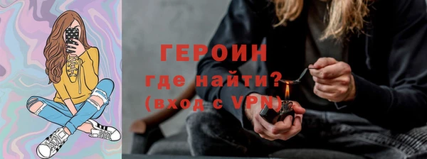 PSILOCYBIN Михайлов