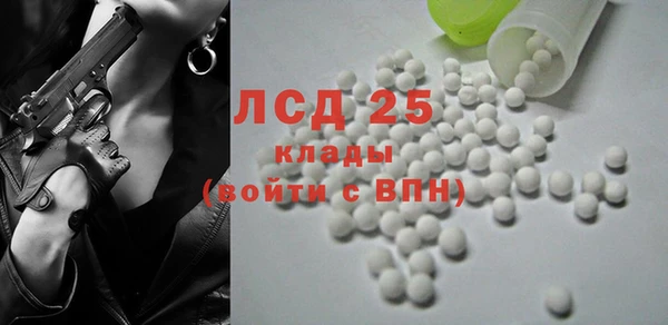 таблы Михайловка