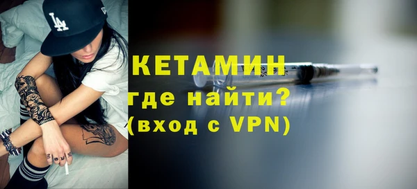 таблы Михайловка