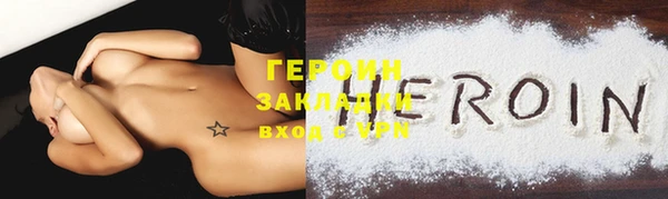PSILOCYBIN Михайлов