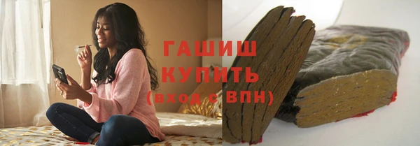 PSILOCYBIN Михайлов
