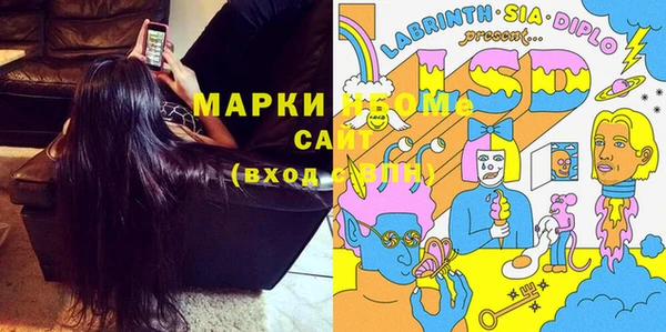 PSILOCYBIN Михайлов