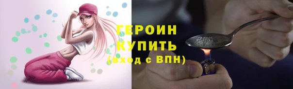 мдпв Пыть-Ях