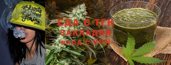 MDMA Михайловск