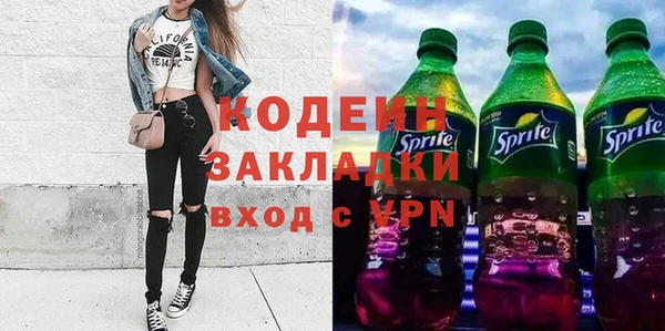PSILOCYBIN Михайлов