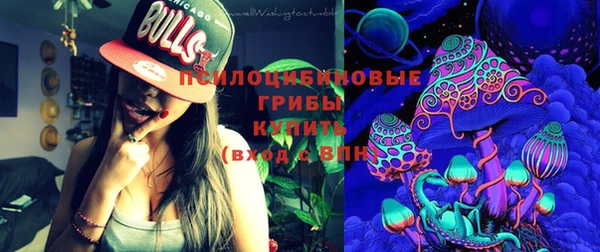 таблы Михайловка