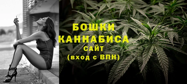 таблы Михайловка