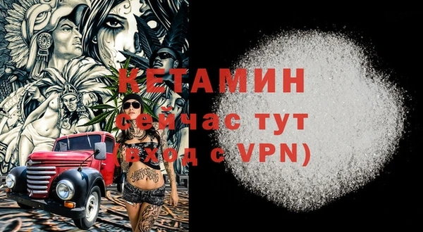 таблы Михайловка