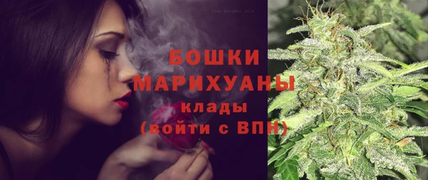 таблы Михайловка