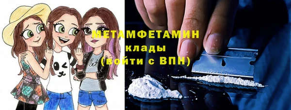 таблы Михайловка