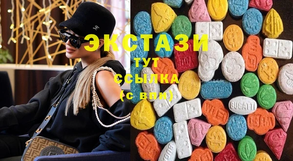 таблы Михайловка