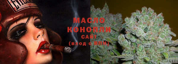 таблы Михайловка