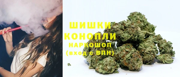 таблы Михайловка