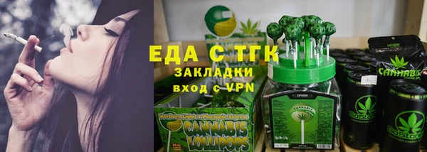 PSILOCYBIN Михайлов