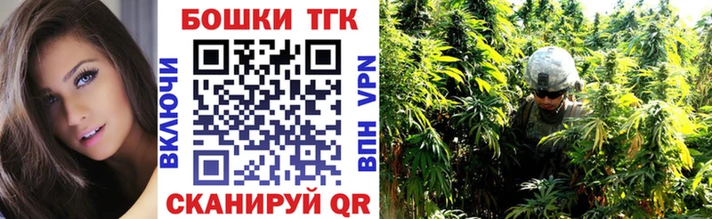 kraken сайт Долинск Канабис индика
